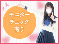 アイドルアバロン学園で働くメリット4