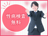 アイドルアバロン学園で働くメリット5