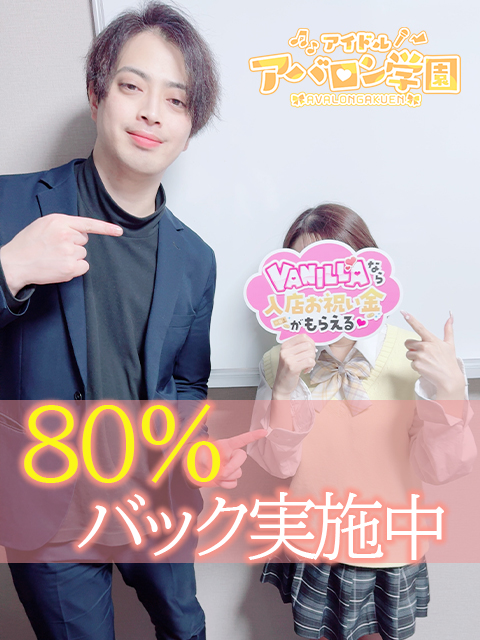 あいりさん