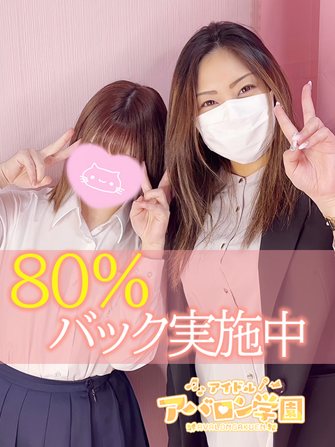 くるみさん