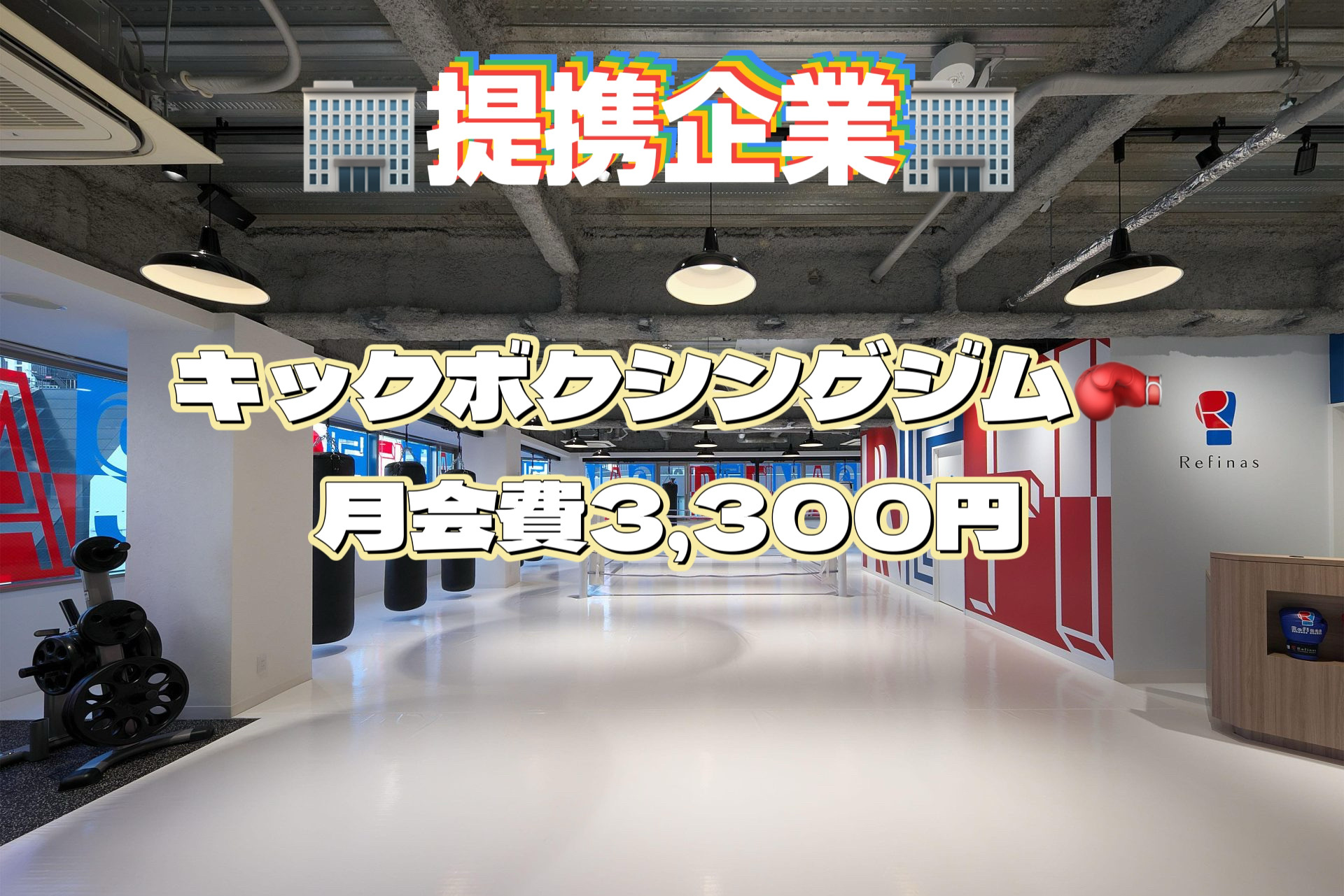 アイドルアバロン学園のその他画像3