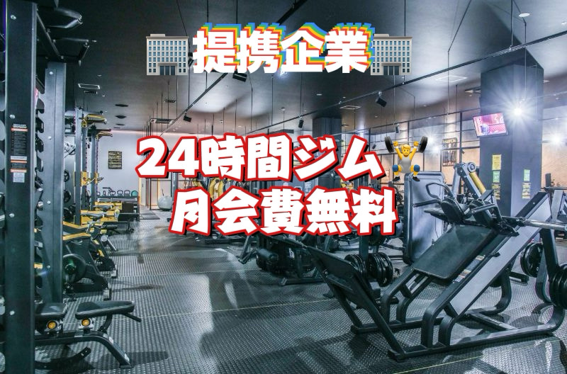 アイドルアバロン学園のその他画像4