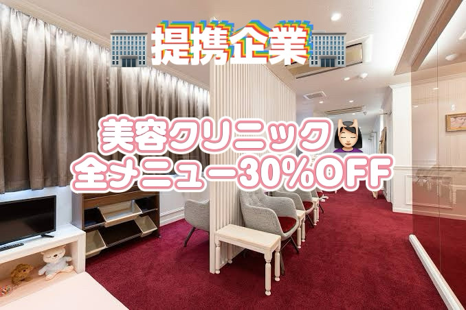 アイドルアバロン学園のその他画像5