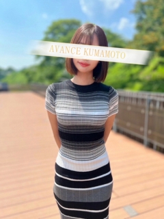 あやさん