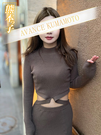 まいかさん