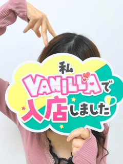 杏子さん