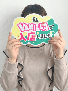 あや(事務)さん