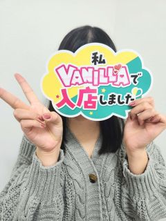 静香（41歳/主婦）