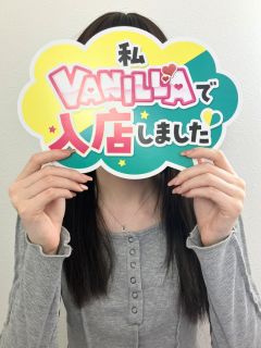 風俗未経験だったまなかさんの画像