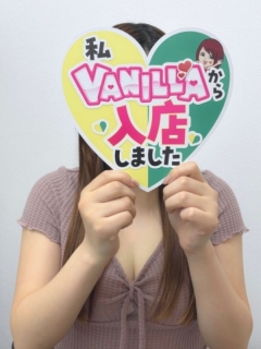 風俗未経験だったももさんの画像