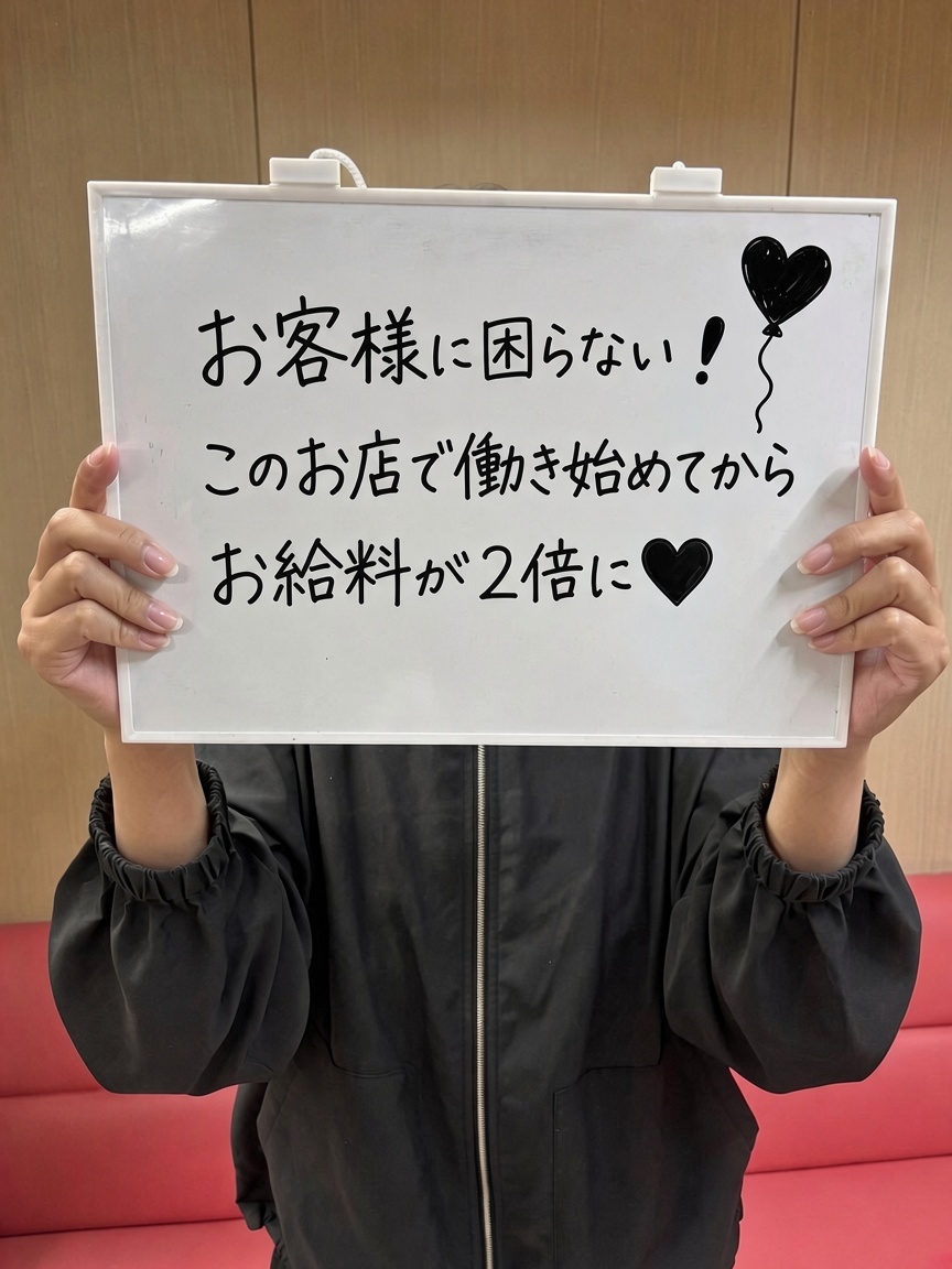 MRさん