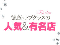 SCREEN（スクリィーン）で働くメリット1