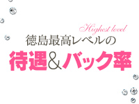 SCREEN（スクリィーン）で働くメリット2