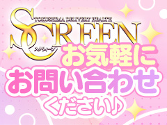 出稼ぎは一人で戦う仕事ではありません。本数を伸ばすために大切な&ldquo;協業&rdquo;という考え方のアイキャッチ画像