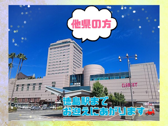 SCREEN（スクリィーン）のその他画像1