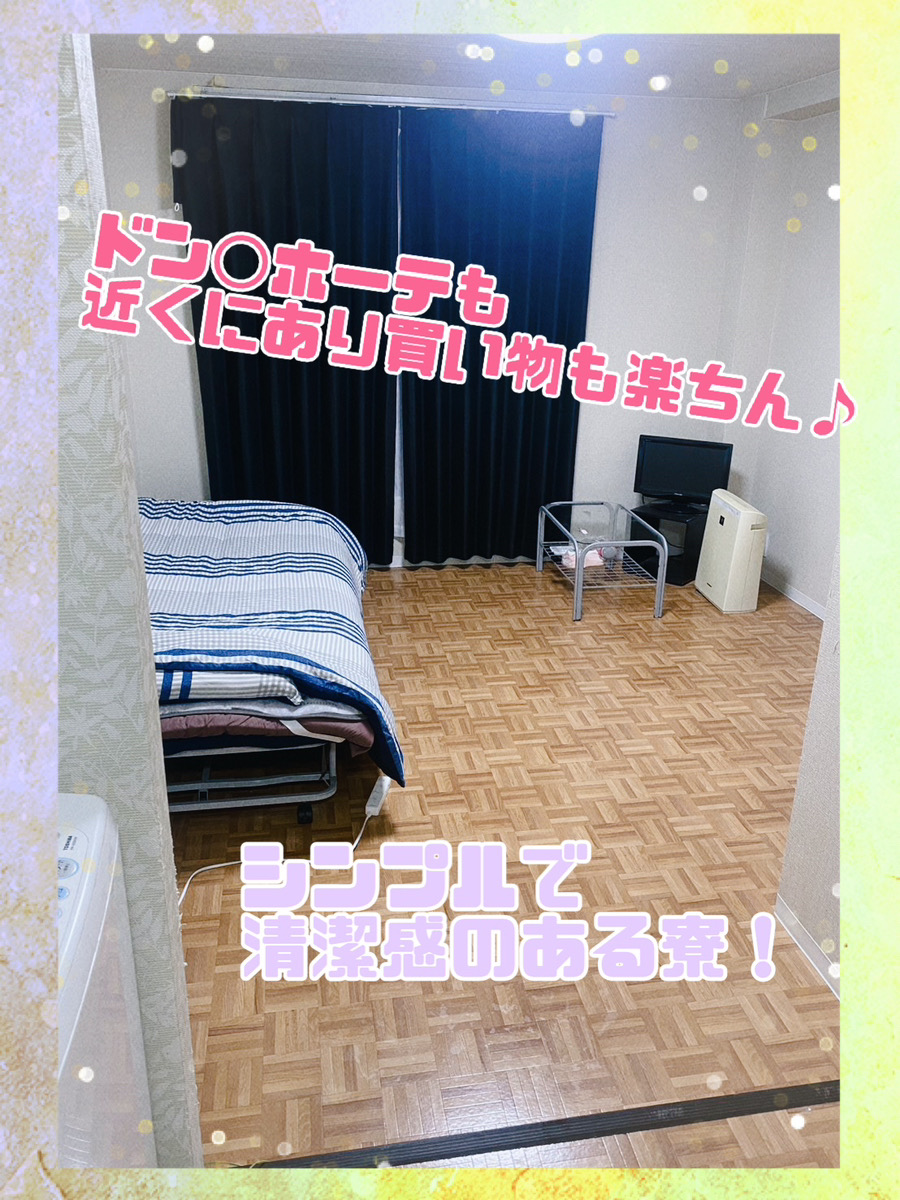 SCREEN（スクリィーン）のその他画像2