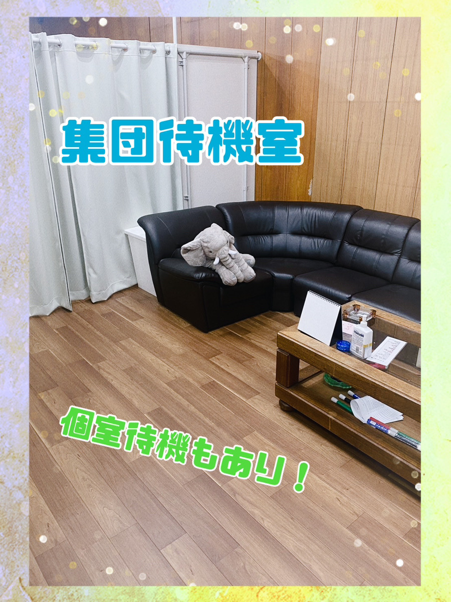 SCREEN（スクリィーン）の店内・待機室画像2