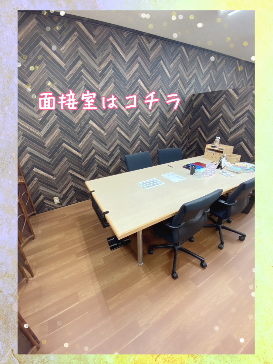 SCREEN（スクリィーン）の店内・待機室画像1