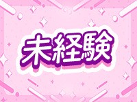 Avenir（アヴニール）で働くメリット4