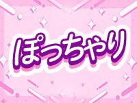 Avenir（アヴニール）で働くメリット6