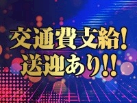 泡とろエステで働くメリット2