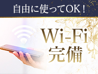 あわほたるで働くメリット2