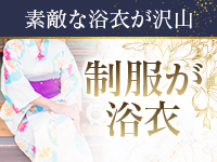あわほたるで働くメリット3