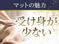 あわほたるで働くメリット7