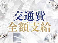 Aya-絢で働くメリット3