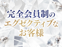 Aya-絢で働くメリット4