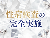 Aya-絢で働くメリット5