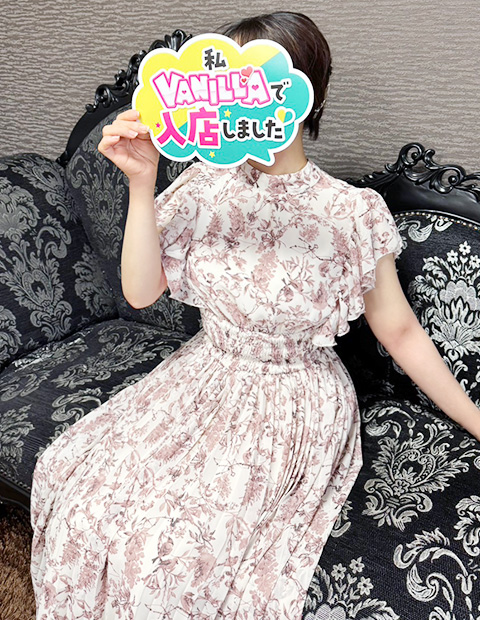 星名 茉優さん