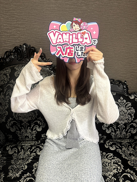 月城 和香さん