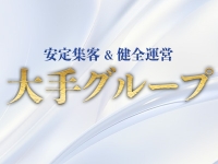 AZUREで働くメリット3