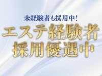 AZUREで働くメリット2