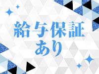 バービーで働くメリット4