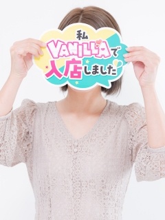 風俗未経験だったあすかさんの画像