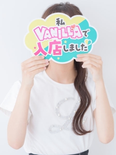 風俗未経験だったあんさんの画像