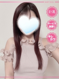 Rさん