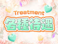 Pink Collection BABY キタ兎我野店で働くメリット3