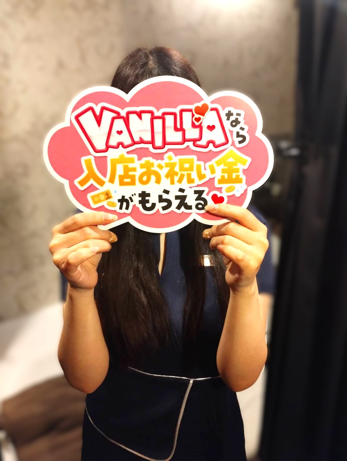 白浜ゆのんさん