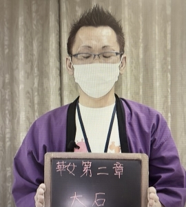 お気軽に～♪のアイキャッチ画像