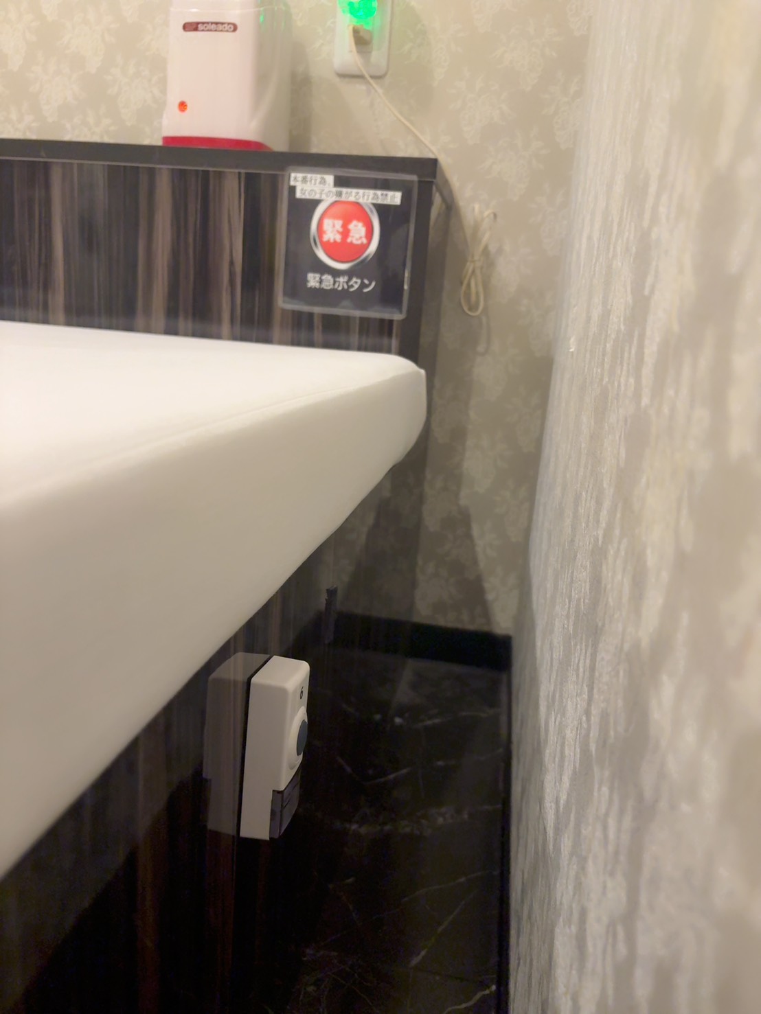 華女 第二章（イエスグループ熊本）の店内・待機室画像5