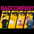 BAD COMPANY 札幌(札幌YESグループ)の面接官