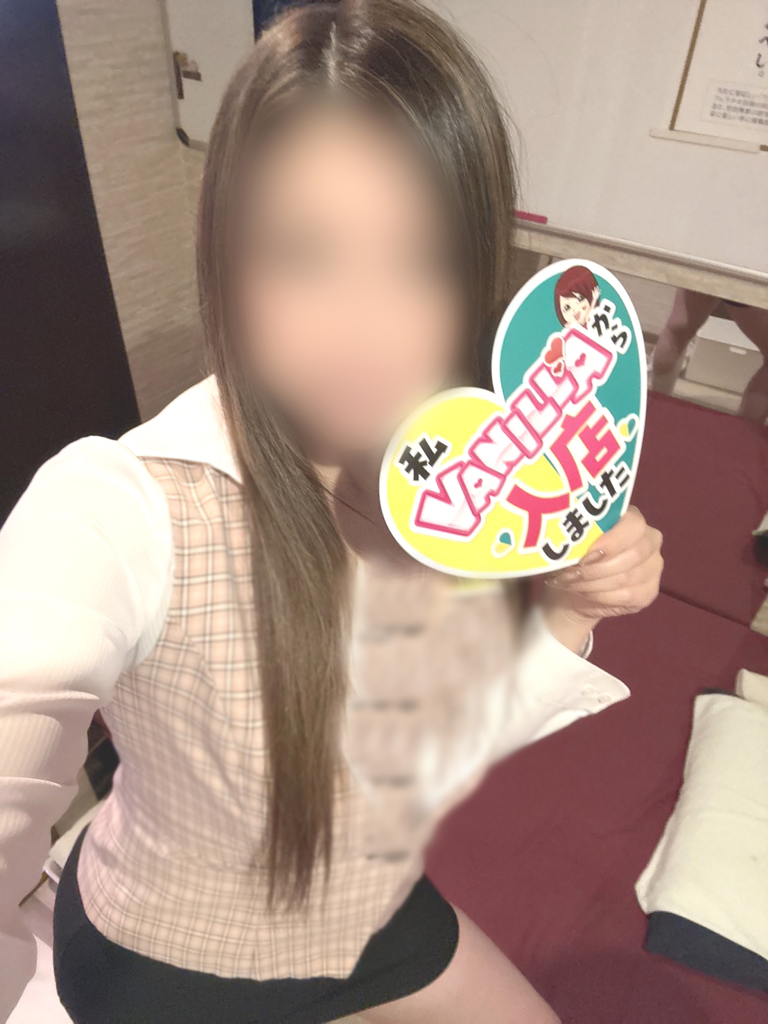 智夏さん