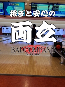 BAD COMPANY 札幌（札幌YESグループ）