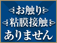 BaliSpaで働くメリット2