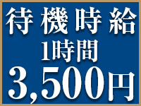 BaliSpaで働くメリット3