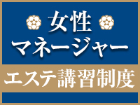 BaliSpaで働くメリット5