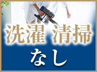 BaliSpaで働くメリット7
